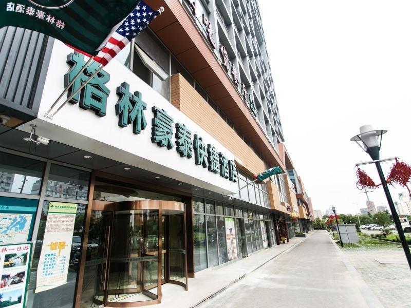 Greentree Inn Suzhou Railway Station Huqiu Hotel Exterior foto