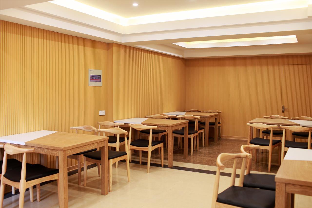 Greentree Inn Suzhou Railway Station Huqiu Hotel Exterior foto
